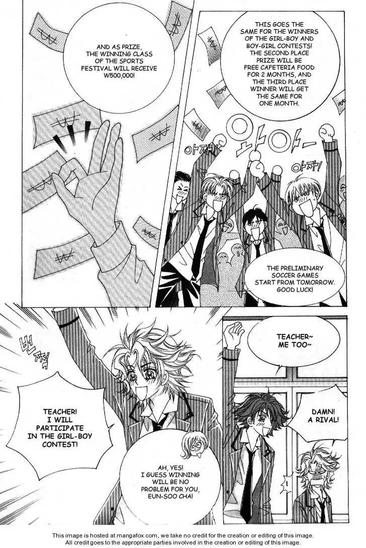 Boy of the Female Wolf Chapter 48 3